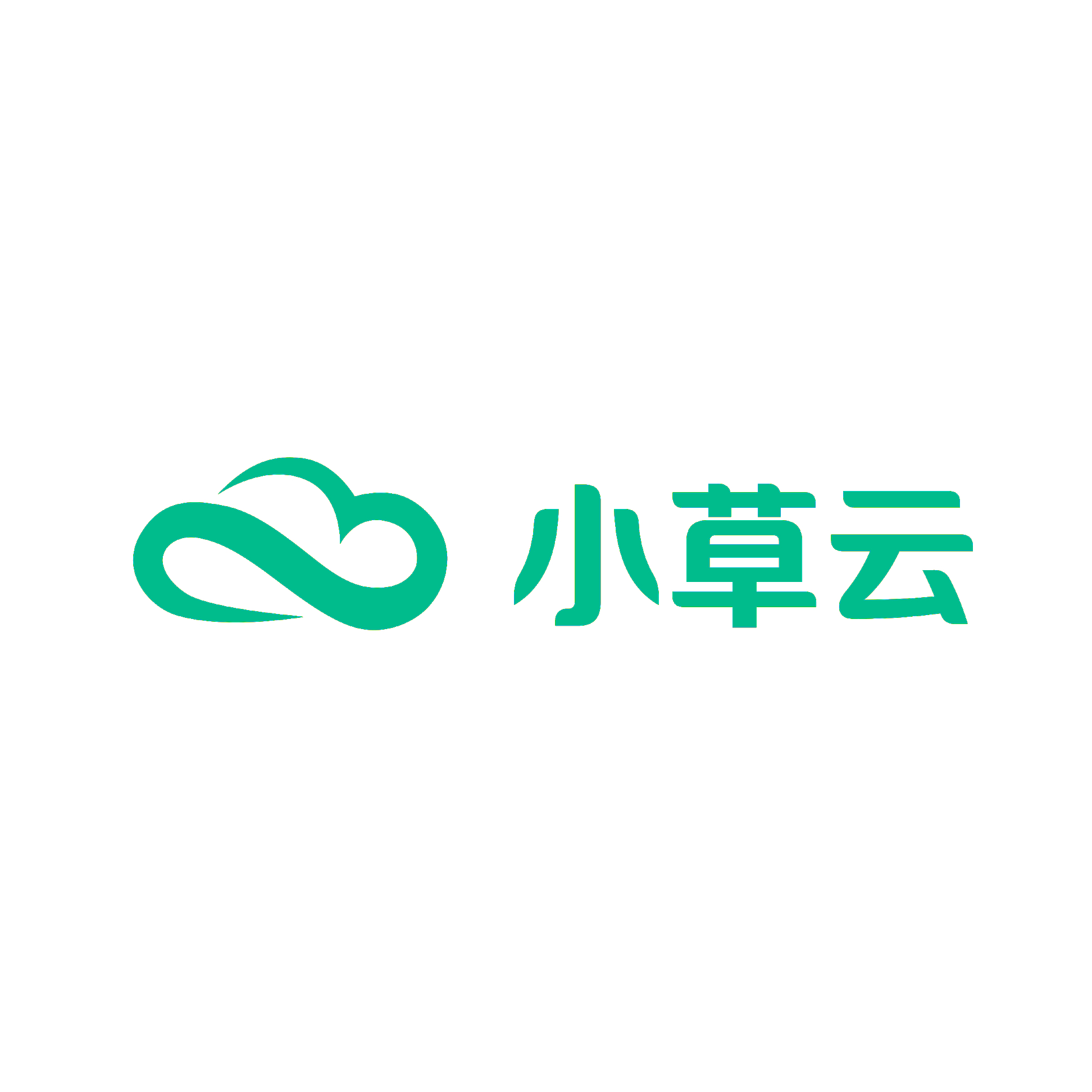 小草云