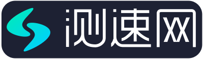 测速网